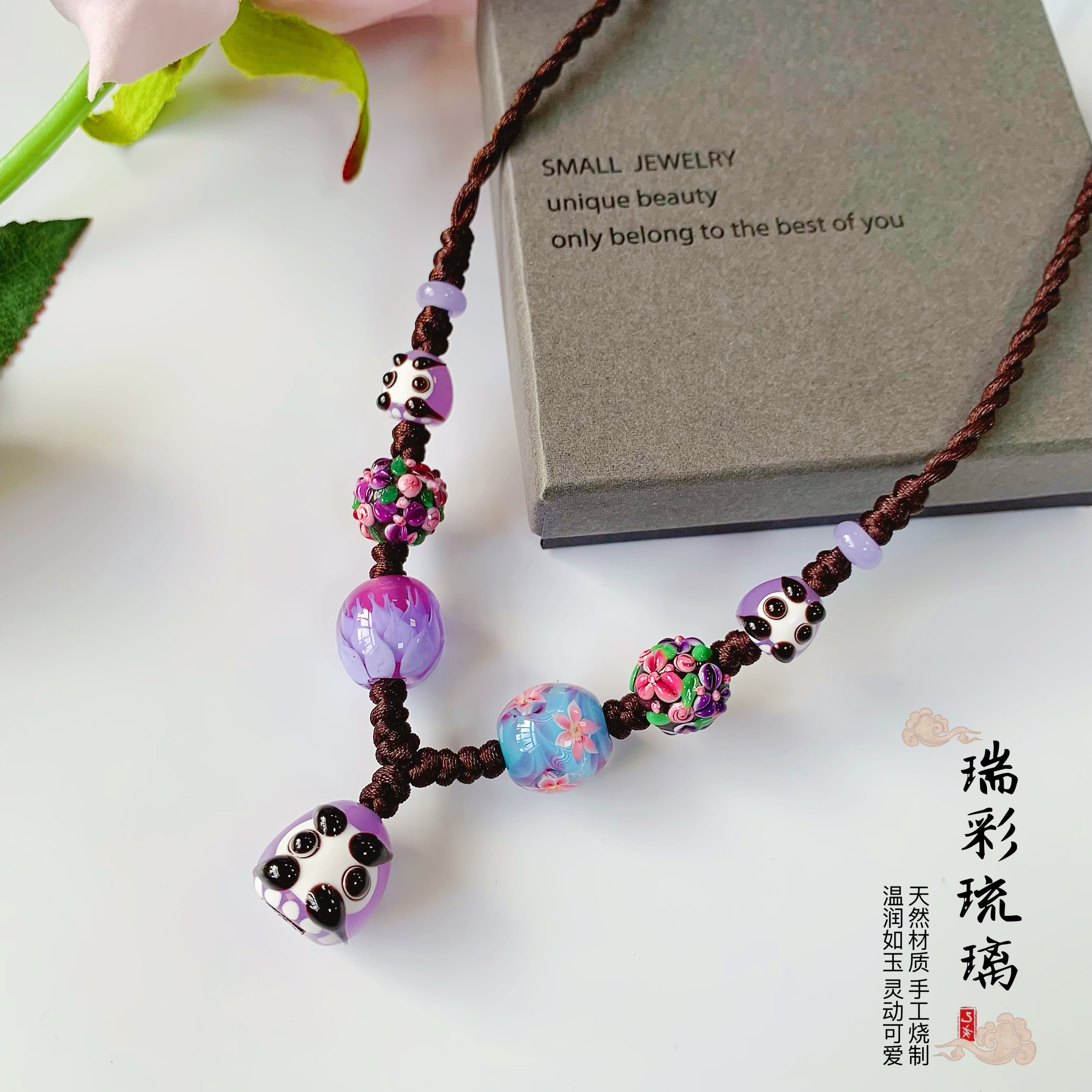 山水名物日式琉璃珠紫色达摩项链祈福礼物女生锁骨链毛衣链可定制