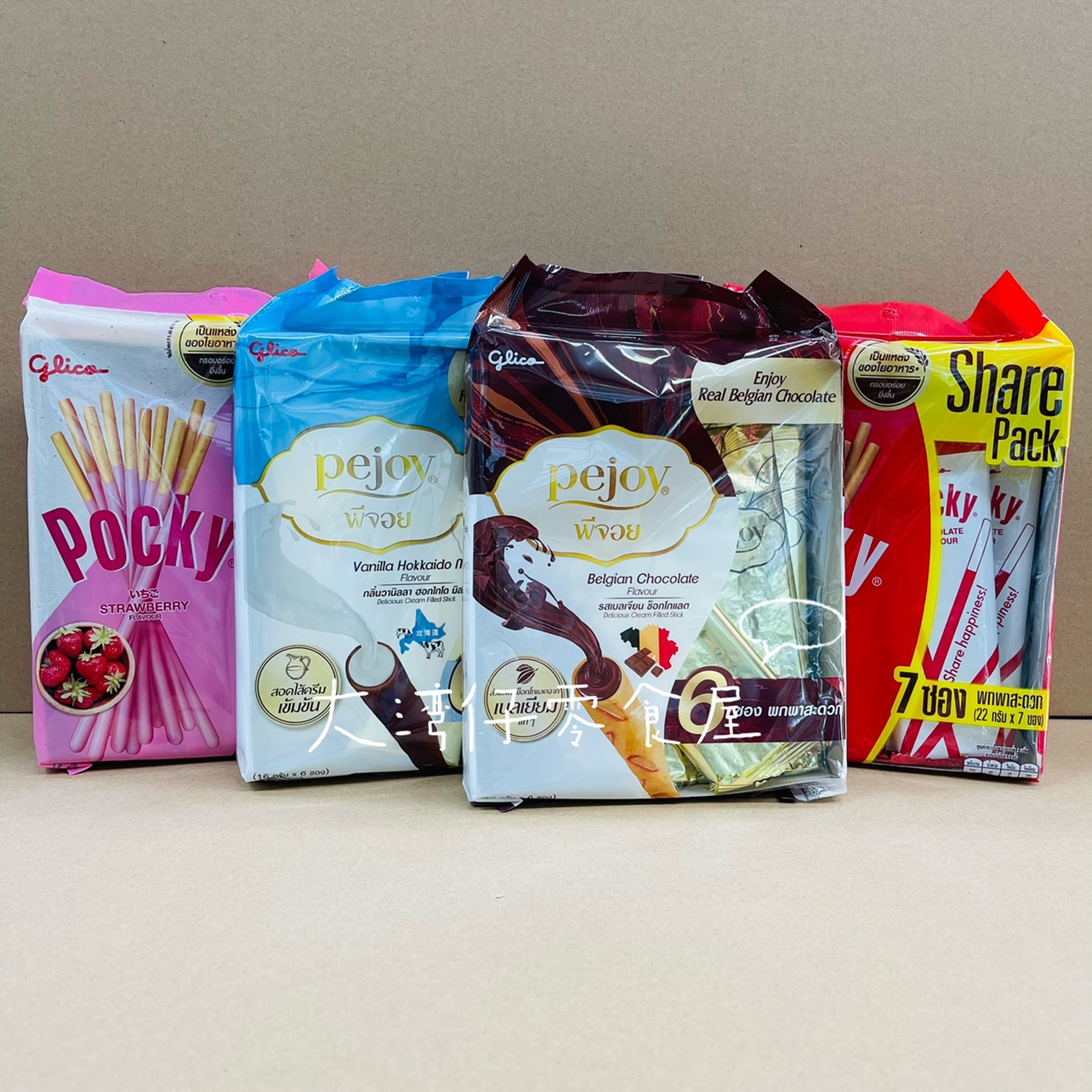 泰国进口pocky格力高草莓巧克力北海道牛奶注心涂层饼干独立包装