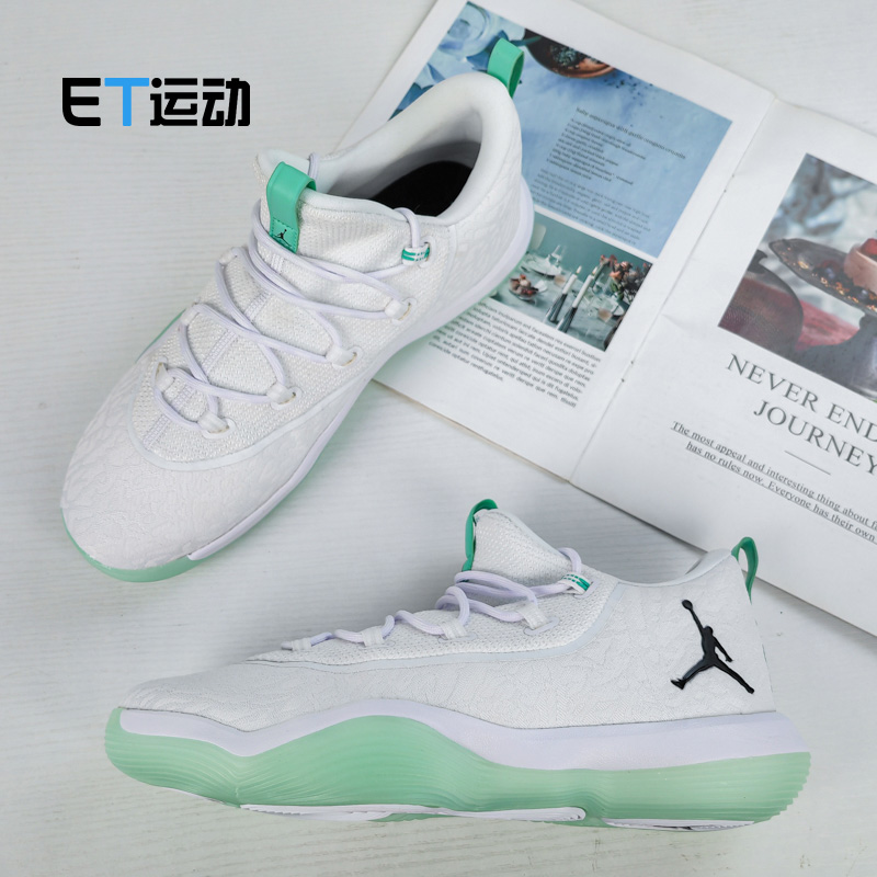 Nike耐克 Air Jordan Super Fly 格里芬男子运动篮球鞋AJ2664-117