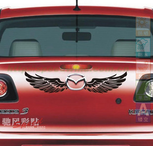 新款特价反光车贴汽车贴纸234 天使之翼 羽毛 翅膀 一对 车标贴