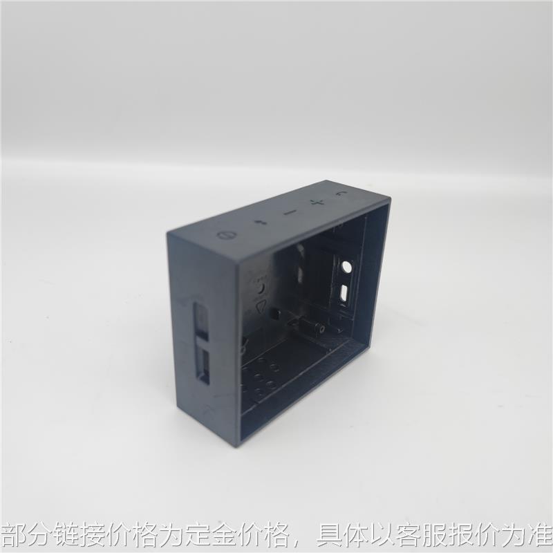 深圳蓝牙音箱设计制造模具ABS外壳包胶二次成型来图工业塑胶制品