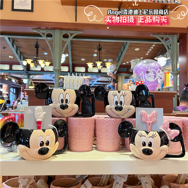 香港迪士尼乐园 米奇米妮5D卡通头像陶瓷杯 加陶瓷勺可爱情侣水杯