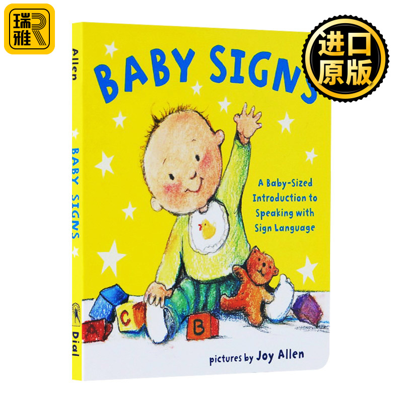 婴儿手语 婴儿大小的手语入门书 Baby Signs A Baby-Sized Introduction to Speaking with Sign Language 英文原版 英文版英语书