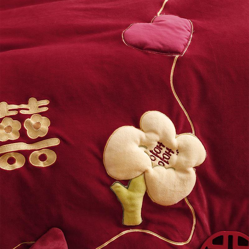 冬季婚庆加厚牛奶绒中式双喜刺绣结婚四件套红色床单喜被床上用品