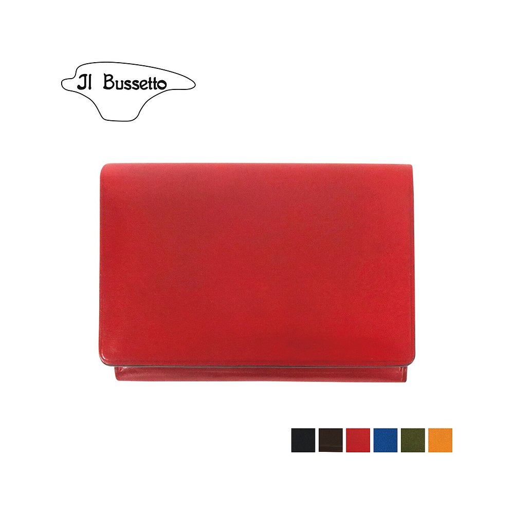Il Bussetto 名片夹卡包通行证包男式女式卡包深棕色红色蓝色绿色