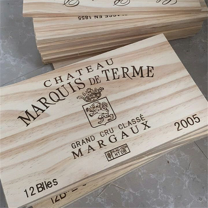 新款法国61块名庄板整套复古烙印酒箱板logo酒窖酒吧装饰红酒实木