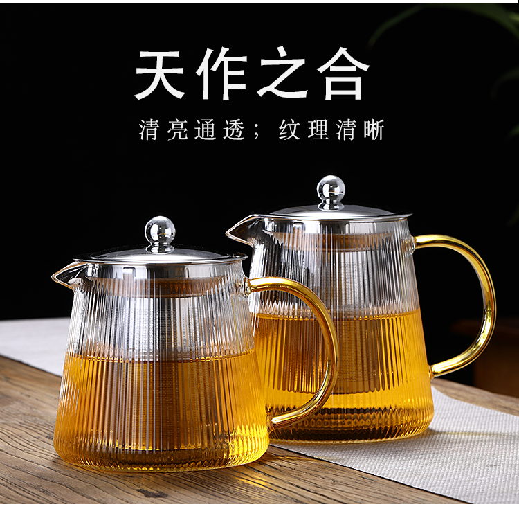 防爆玻璃茶壶耐高温加厚大小花泡茶杯水壶过滤耐高温家用茶具套装