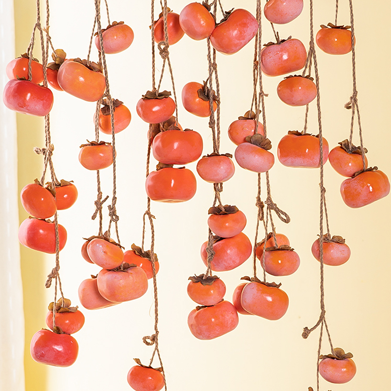 柿子挂串仿真花摆件带霜柿子果实装饰挂件墙上吊饰乔迁幼儿园布置