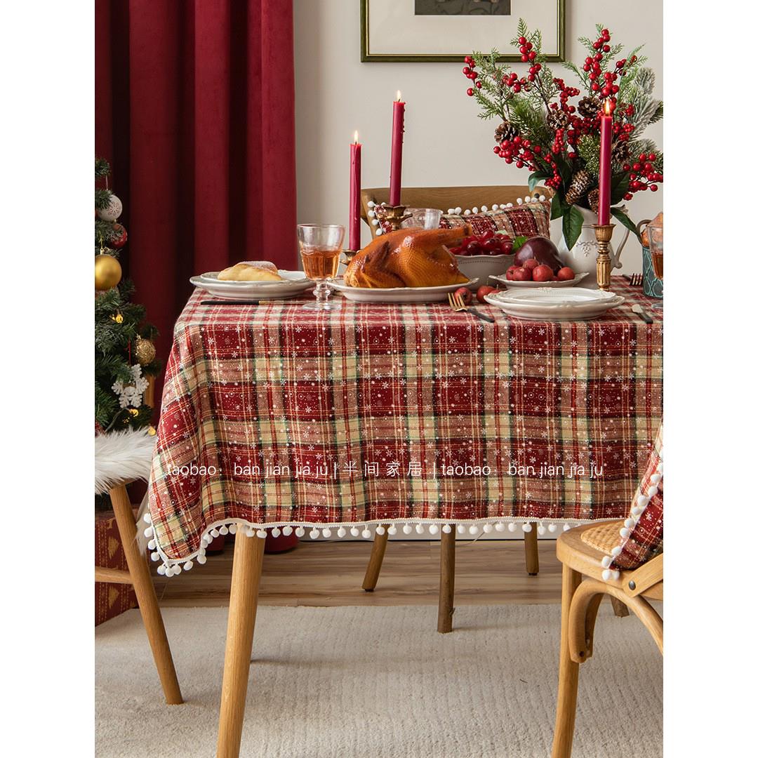 新年圣诞节日桌布复古红色格子装饰背景布餐桌茶几圆桌长方形台布