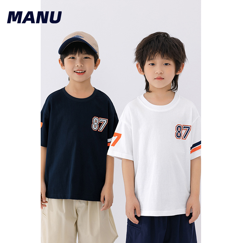 MANUKIDS童装男童23夏季数字87宽松棒球撞色儿童短袖T恤