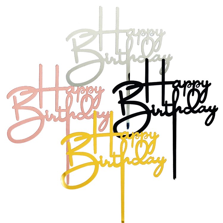 亚克力连笔字母happy birthday蛋糕装饰插牌金色黑色生日快乐插件