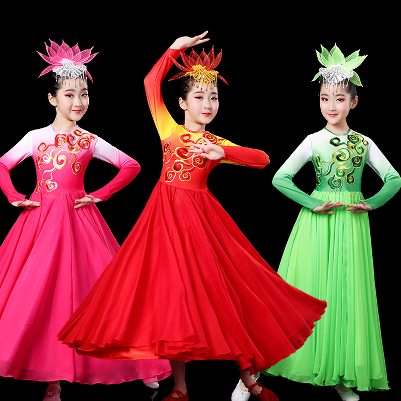 儿童六一演出服灯火里的中国舞蹈万疆古典开场舞大摆裙舞蹈裙子女