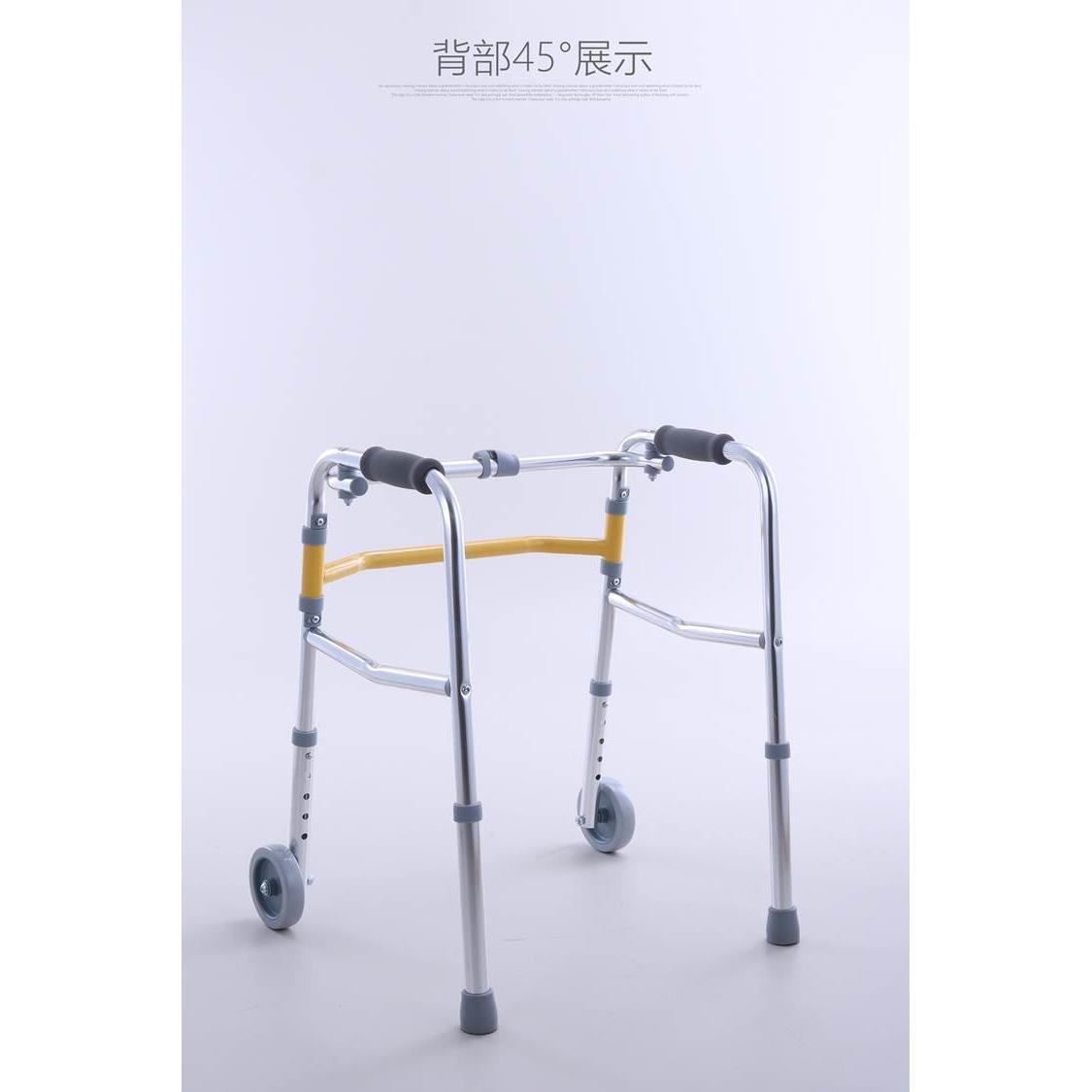 儿童铝合金折叠助行器脑瘫学步车下肢康复助步器训练站立架可折叠