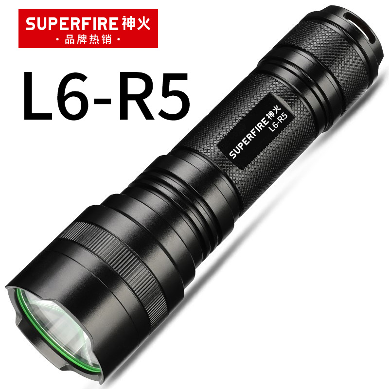神火L6-R5强光手电筒26650可充电式LED户外远射探照家用8W工作灯