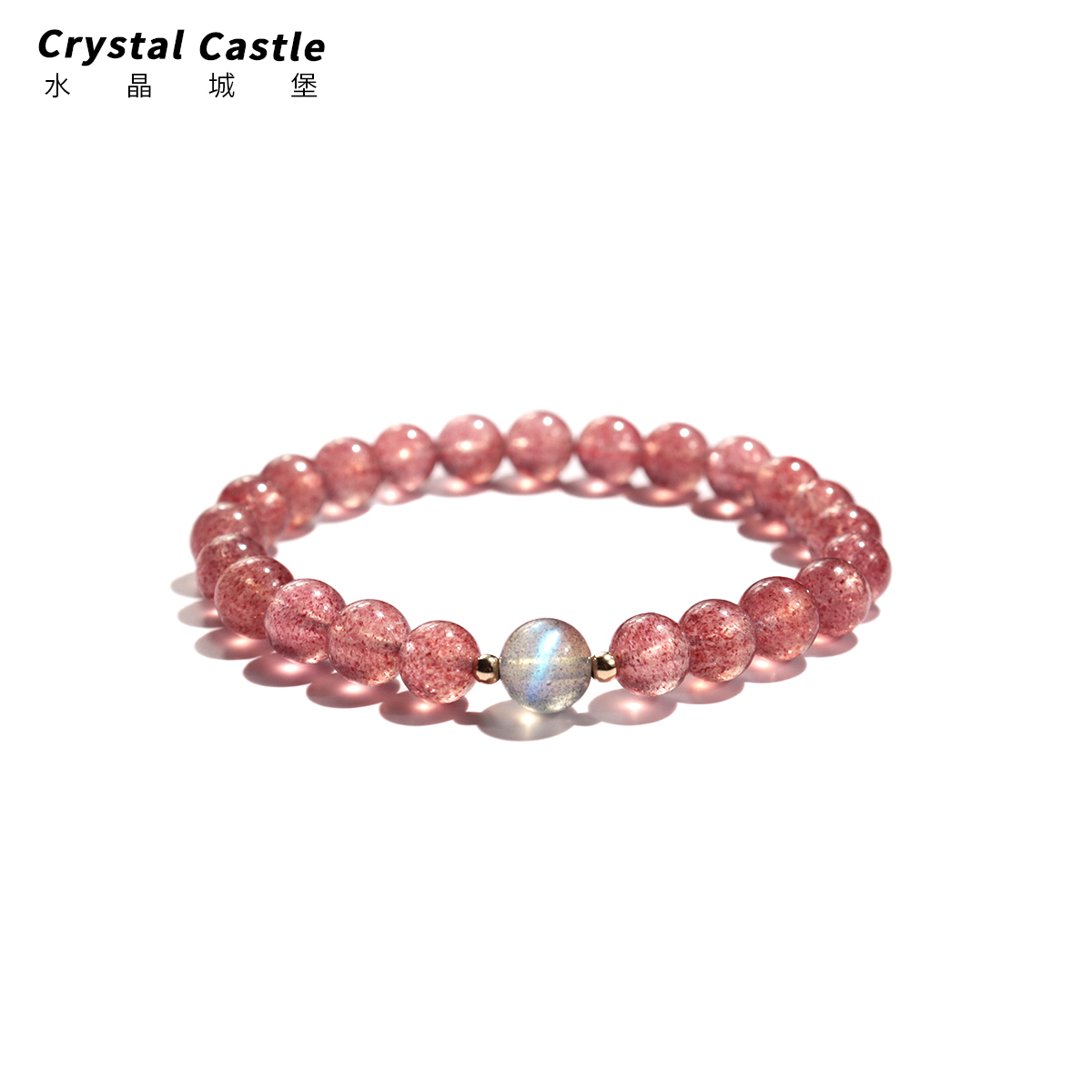 CrystalC招桃花天然草莓晶手链女生灰月光石粉水晶手链手串礼物
