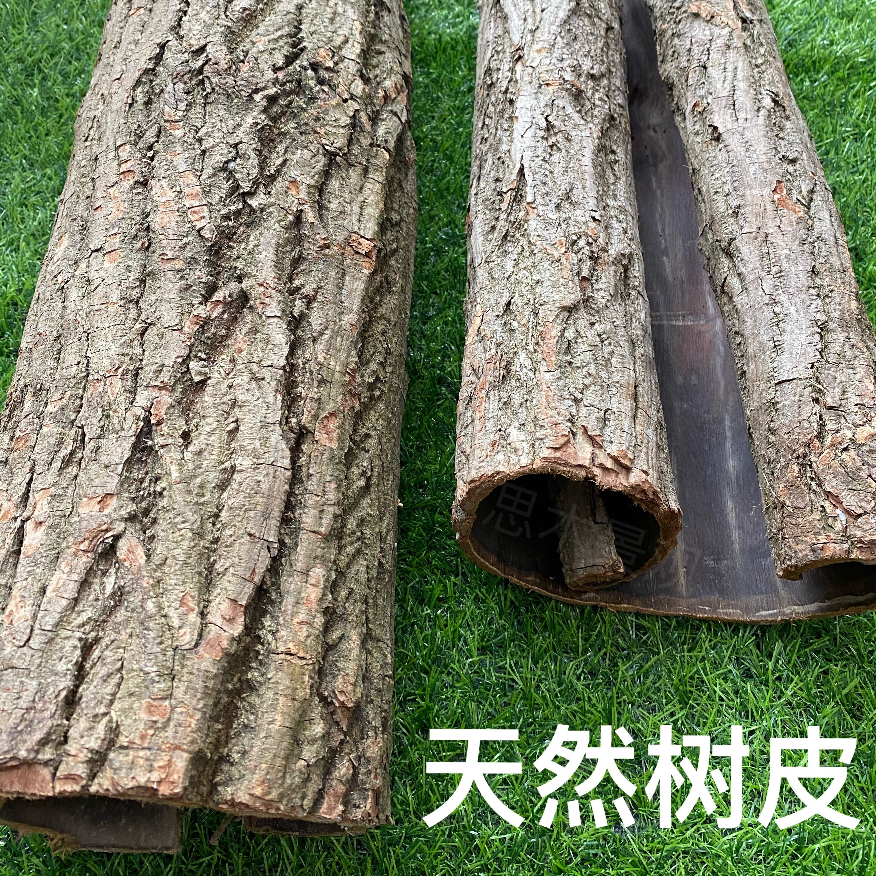 天然树皮干树皮包柱子真树皮柳树皮水管包裹装饰暖气管道树皮装饰
