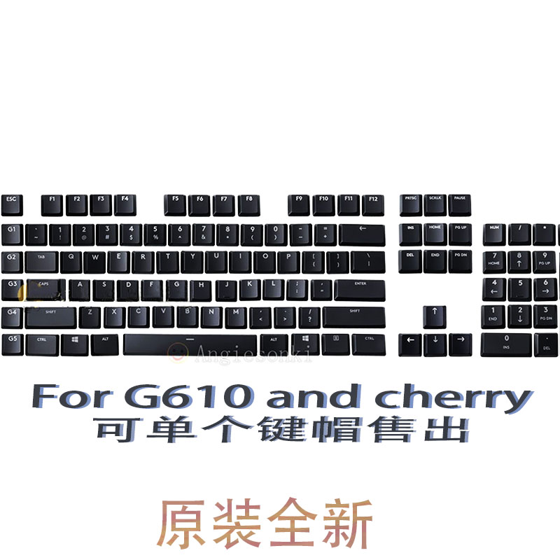 Logitech罗技G610 原装透光键帽 机械键盘空格键帽配件可单个出售