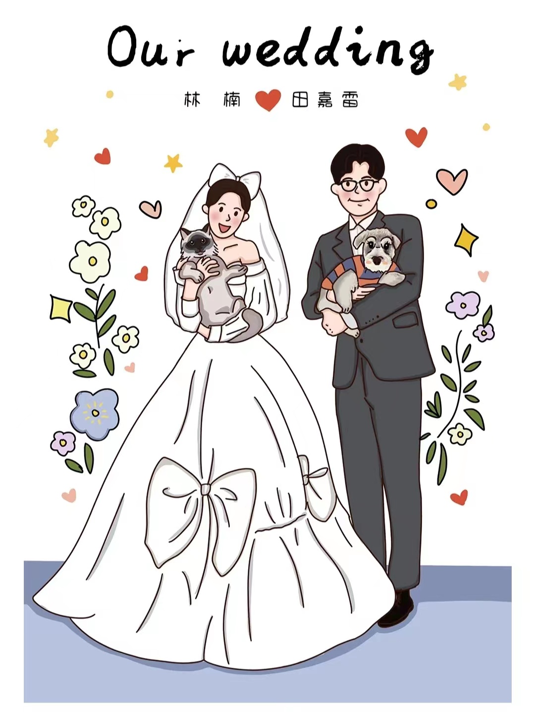 手绘婚礼头像Q版定制漫画卡通动漫人物结婚纱照人形立牌设计制作