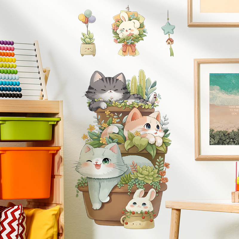卡通可爱猫咪盆栽兔子动物墙贴纸防水遮挡洞钉孔墙壁纸儿童房卧室