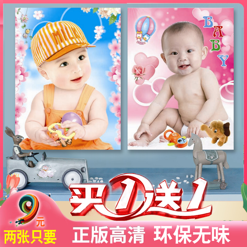 龙凤宝宝海报照片漂亮可爱男婴儿画双胞胎教早教备孕墙贴画一送一