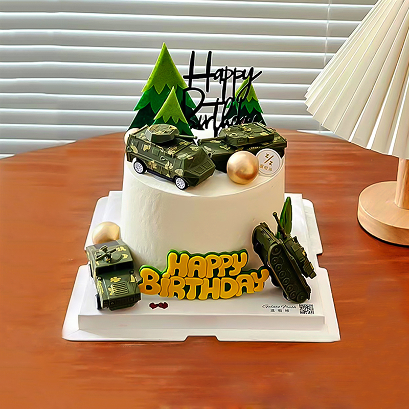 男孩军事部队主题蛋糕装饰摆件飞机坦克特种兵儿童生日插件插牌