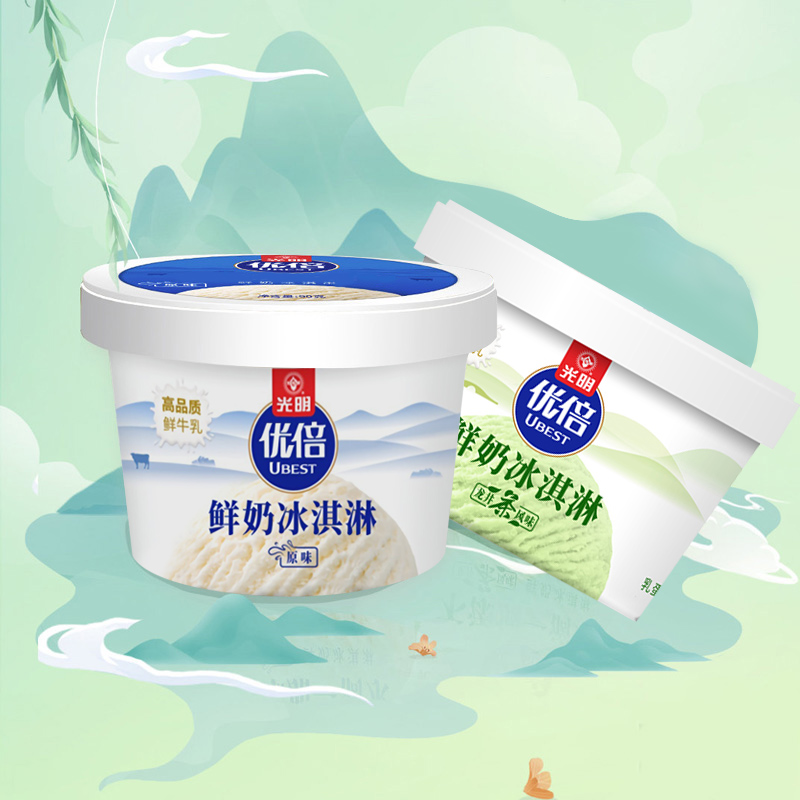【特价】光明龙井茶冰淇淋优倍鲜牛乳鲜奶冰激凌大白兔杯装雪糕