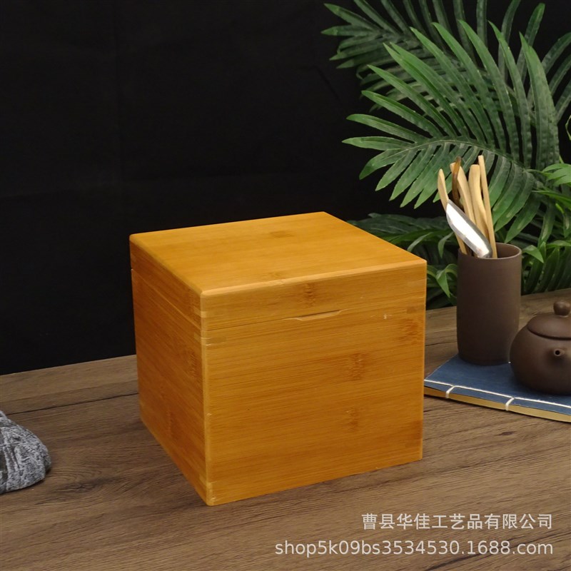 木质包装盒木盒翻碗建盏竹盒木盒茶具礼盒包装盒瓷器收藏带内衬盒