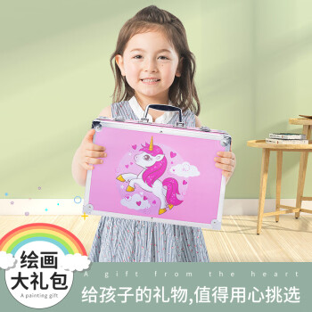 TouchFish145件儿童绘画套装双层铝盒画画礼盒水彩笔蜡笔女孩玩具