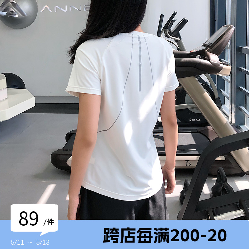 annerun速干T恤女休闲跑步运动短袖健身训练服圆领瑜伽上衣