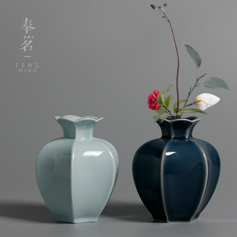 奉茗 新中式石榴陶瓷花瓶摆件 家居装饰品茶道茶桌霁蓝釉仿生花器