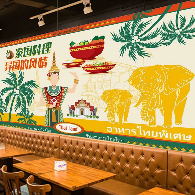 泰式风情餐厅墙纸泰国料理奶茶店墙面装饰壁画东南亚风格装修壁纸