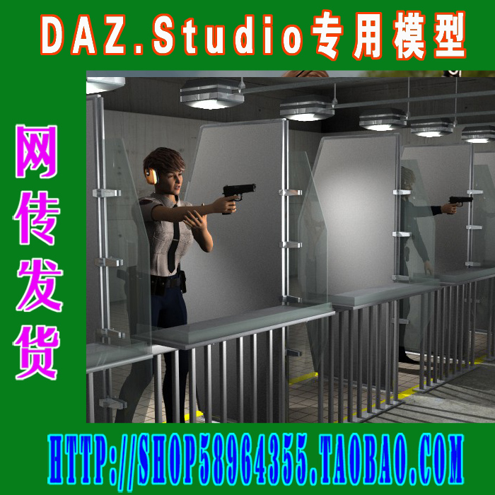 DAZ daz3d模型警察局相关室内场景合集(3M-235)