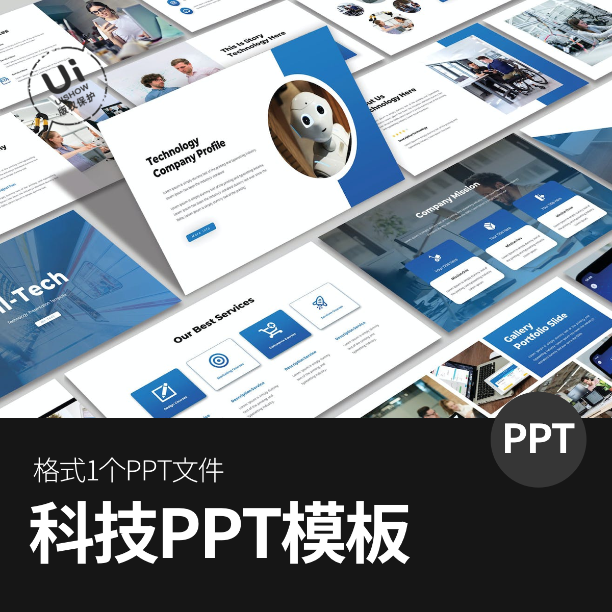 科技企业公司蓝色背景高级高端策划销售方案应用PPT设计模板素材