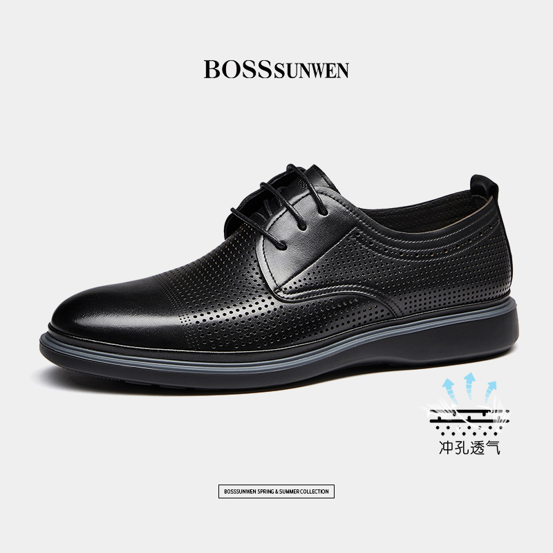 BOSSsunwen2024夏季新款男士皮鞋休闲鞋真皮软底正装英伦商务透气