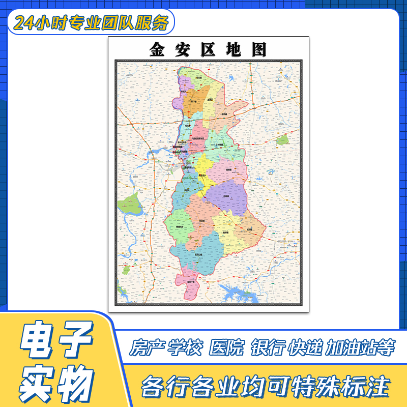 金安区地图1.1米安徽省六安市交通行政区域颜色划分街道贴图