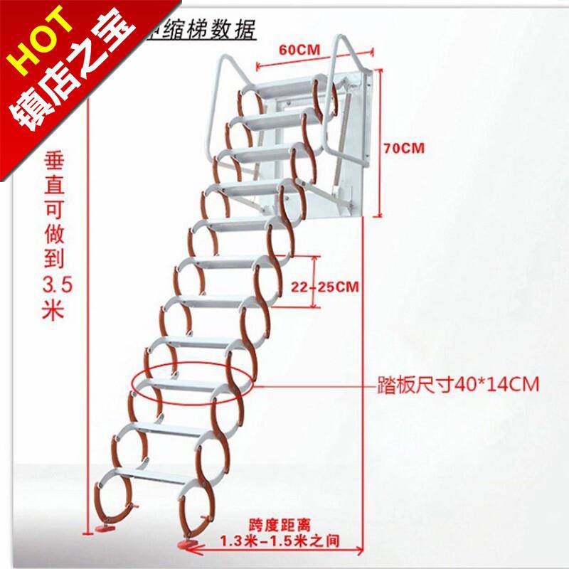 壁挂梯伸缩折叠楼梯阁楼家用楼梯壁挂式升降梯子室内半19自动加厚