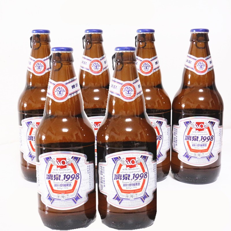 广西桂林特产8度漓泉啤酒500mlx6瓶小度特酿1998环保纪念版黄啤酒