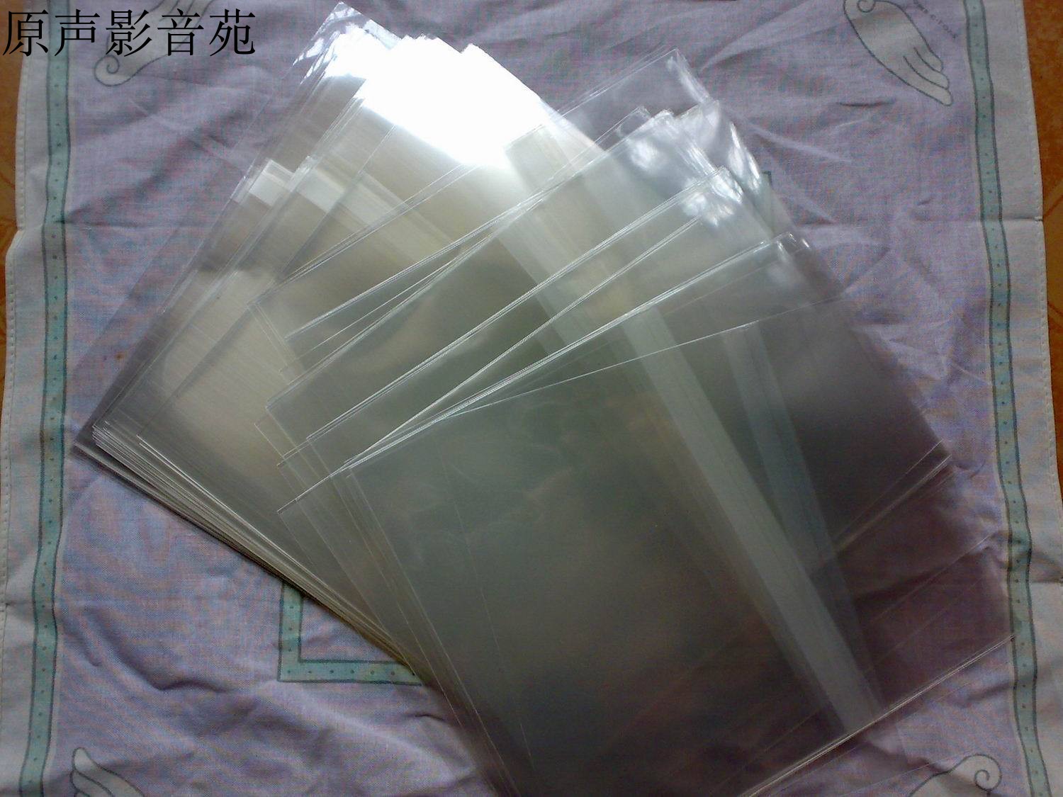 单碟CD盒保护袋 竖入式 特厚封套 防潮防尘收纳 出口产品 上封口