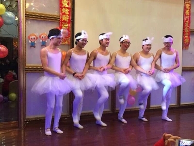 四小天鹅男成人芭蕾舞演出搞笑服公司晚会年会舞蹈服装反串舞蹈服
