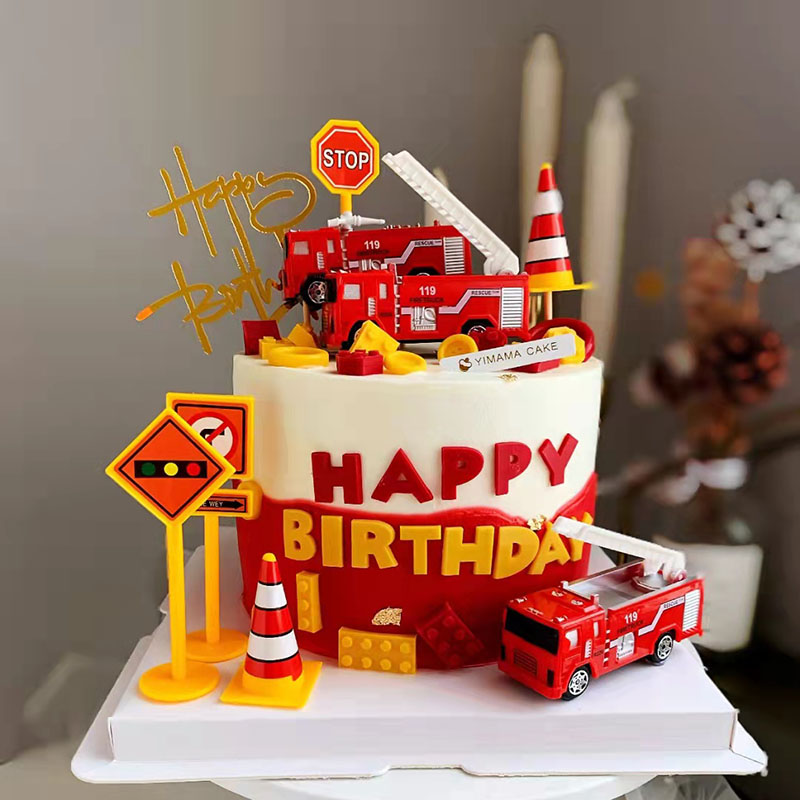 小小消防员消防车119火警车救护车警察男孩生日蛋糕装饰 插牌摆件