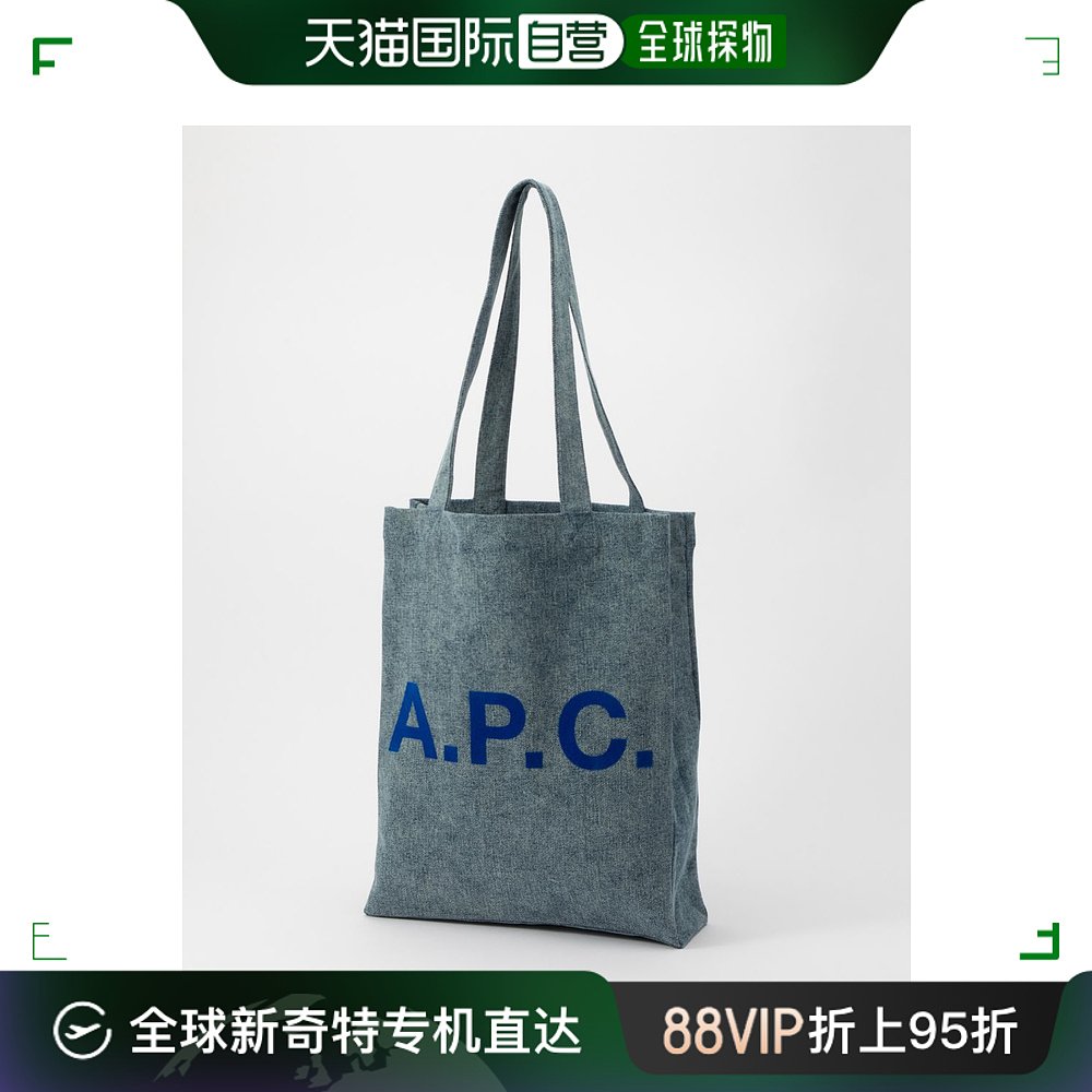 日本直邮APC COFBX M61442 手提包男女包手提包标志休闲手提包环