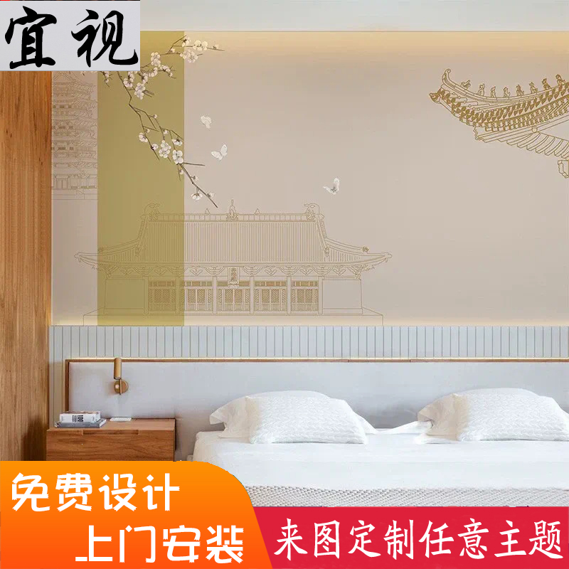新中式手绘古建筑竹木背景墙纸卧室古风客厅电视沙发梅花装饰壁纸