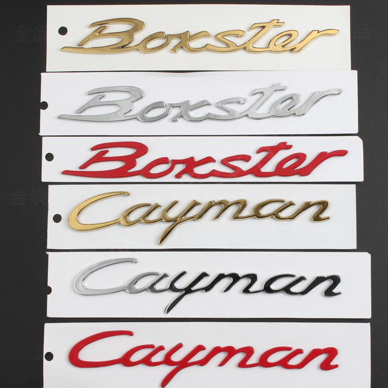 适用于保时捷Cayman车标S标英文字母/718/Boxster/911后尾标志贴