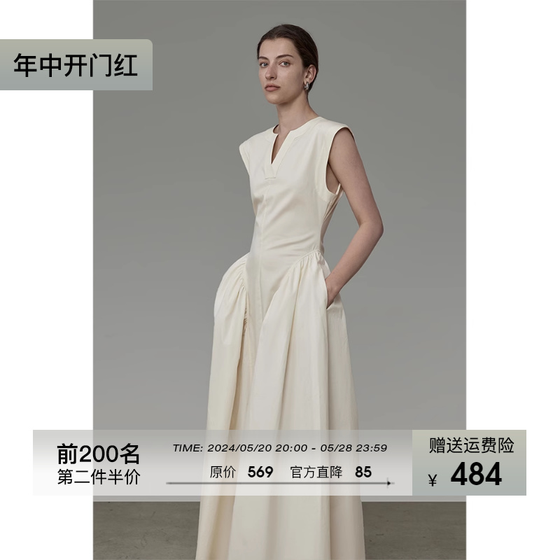 UNSPOKEN白色法式连衣裙女夏2024新款无袖收腰小众高级设计感裙子