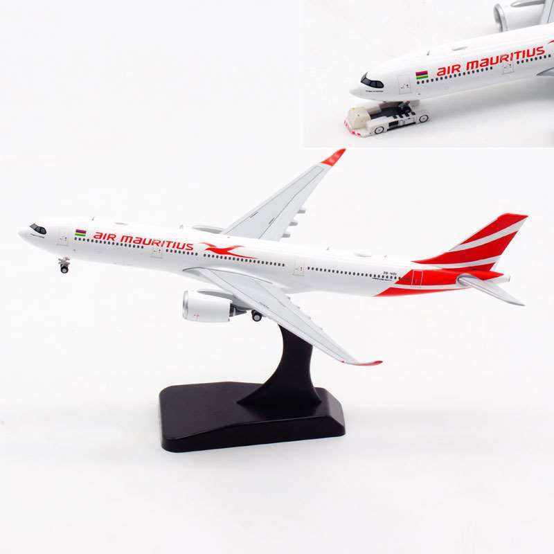 /JC Wings 1:400 飞机模型 合金 毛里求斯航空 A330-900NEO 3B-NB