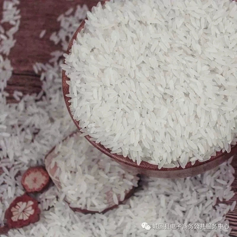 新米 张骞御贡香米长粒香米 汉中大米农家自产香米20斤包邮