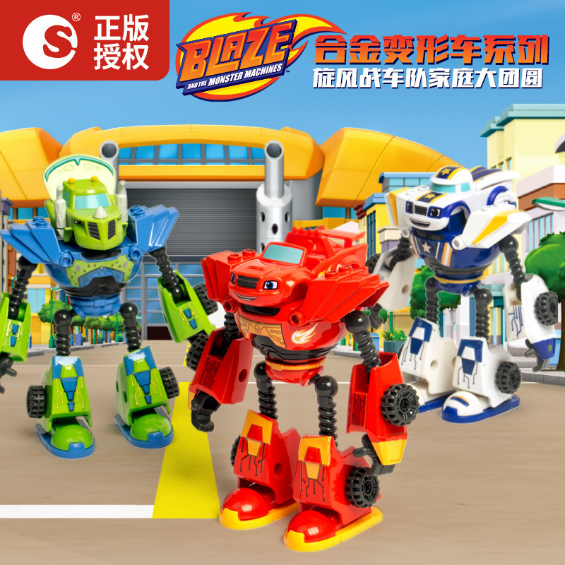 正版潮昇旋风战车队玩具儿童合金变形飚速怪兽车小汽车机器人模型