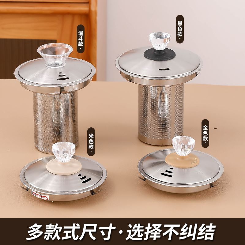 。玻璃烧水壶g壶盖全自动不锈钢水壶盖子茶吧机配件茶盘水壶配件