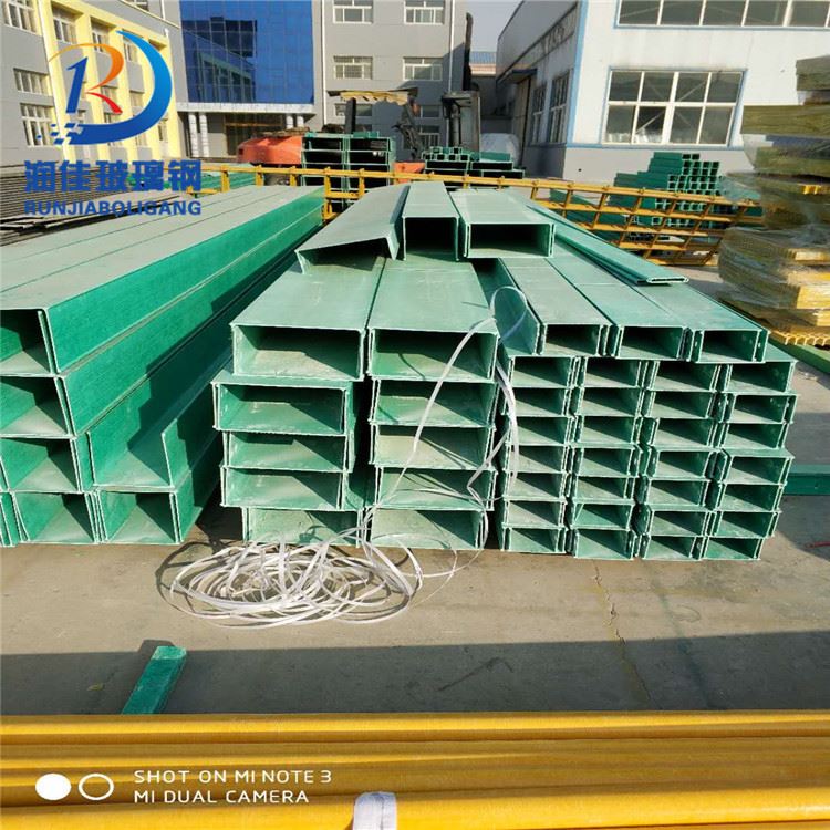 厂家供应玻璃钢电缆管箱600x200 玻璃钢槽式桥架 型号全
