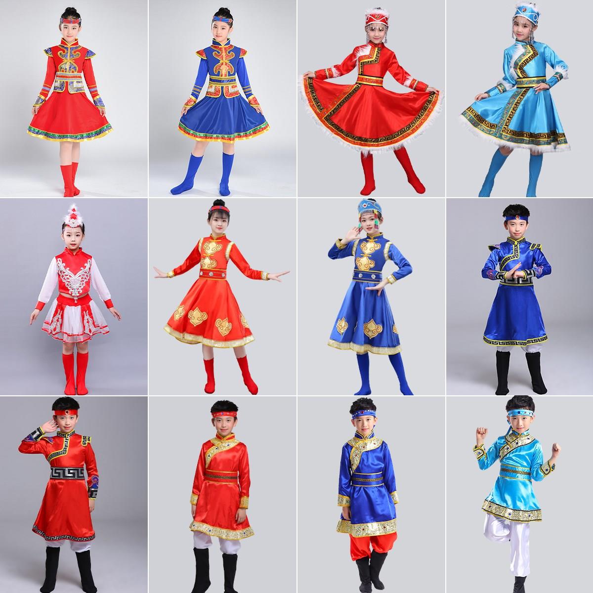 儿童蒙古舞蹈演出服少数民族服装蒙族筷子舞男女童蒙古袍套装白马